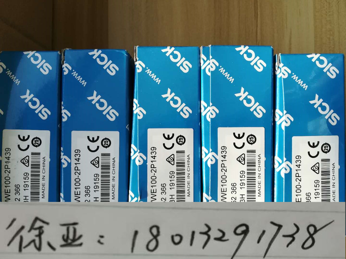 LFP1000-G1NMBL德國(guó)SICK音叉液位傳感器認(rèn)準(zhǔn)正品
