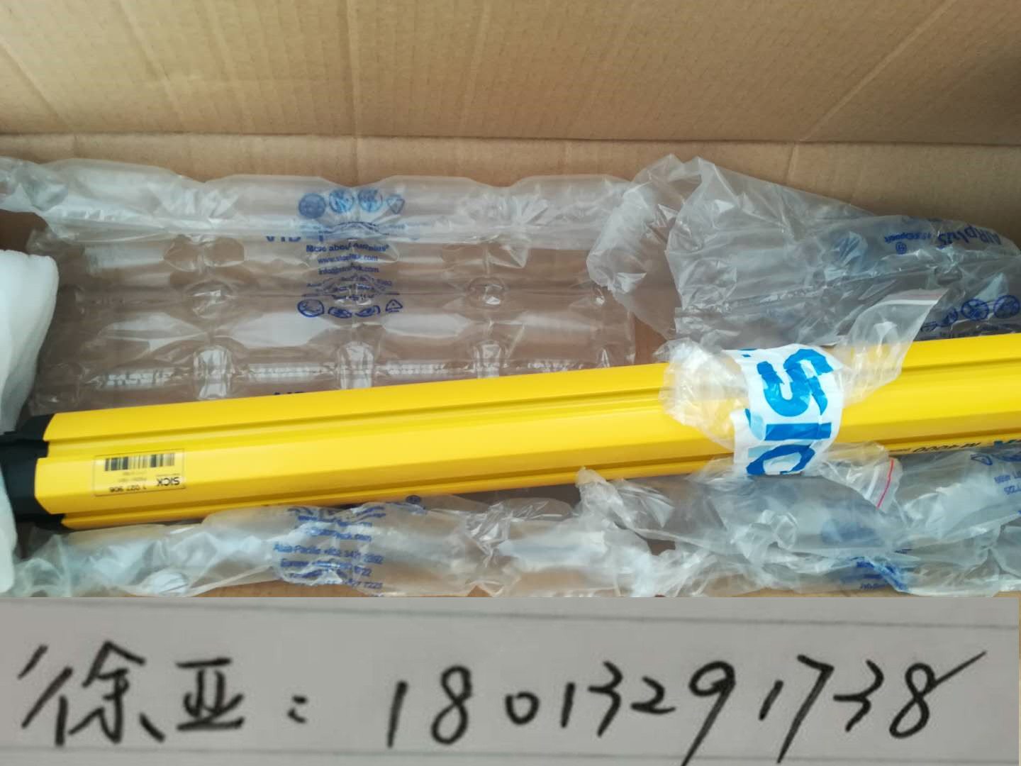 LFP1500-A4CMB德國SICK音叉液位傳感器認準正品