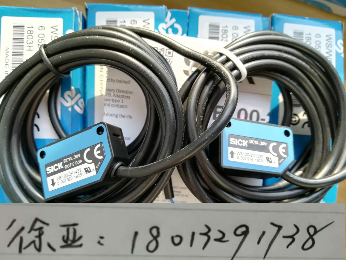 CQF16-06ENSEW1電容型液位接近傳感器德國SICK正品現(xiàn)貨
