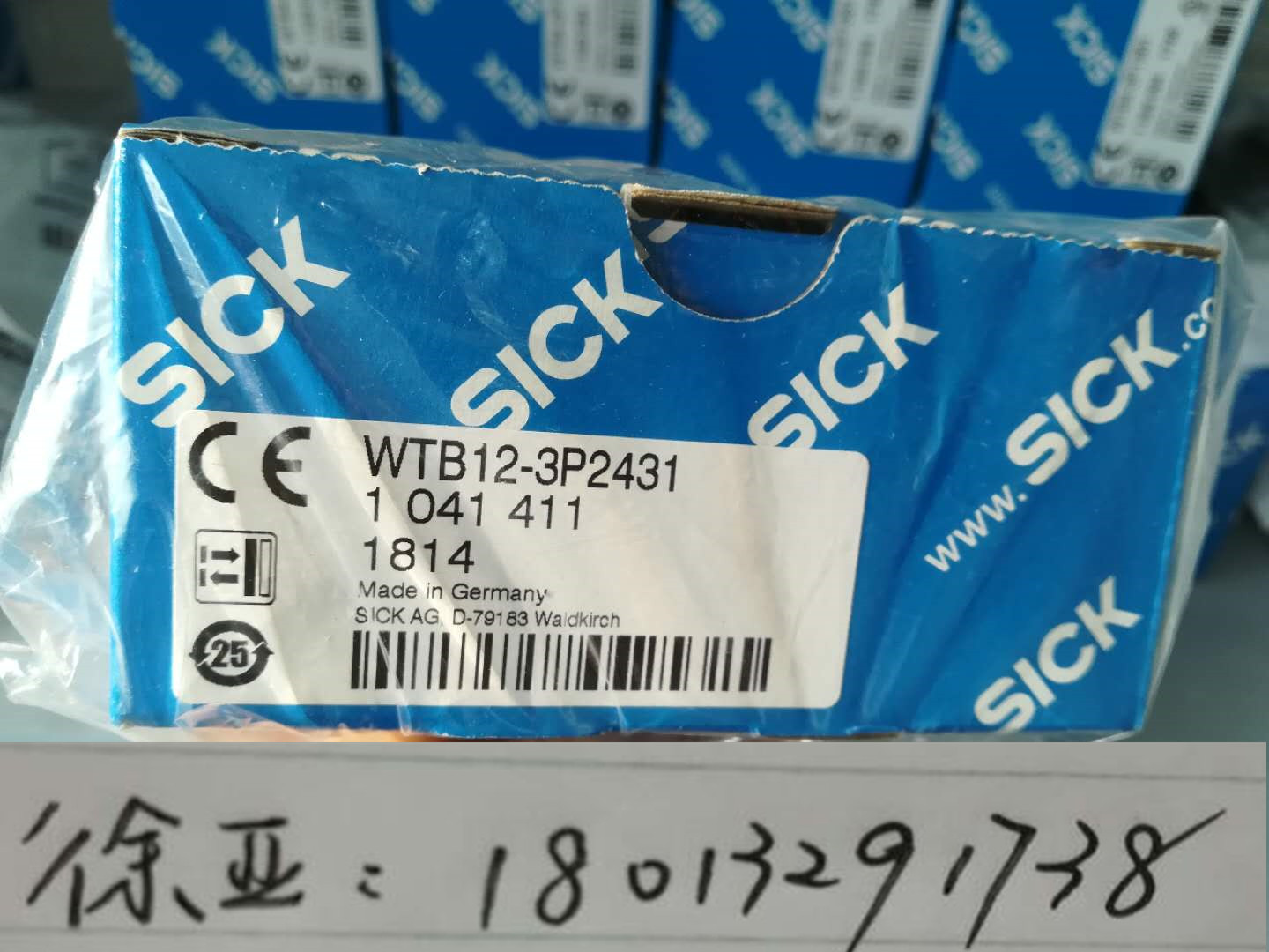LFP0500-B4DMB德國SICK音叉液位傳感器認準正品