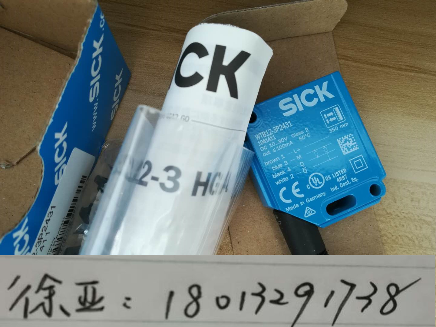 LFP0230-N2NMB德國SICK音叉液位傳感器認(rèn)準(zhǔn)正品