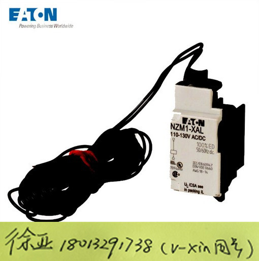 伊頓穆勒IZM97H3-P12CF空氣斷路器原裝正品