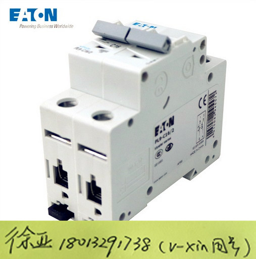 伊頓穆勒IZM97N4-V25W抽屜式斷路器原裝正品