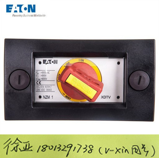 伊頓穆勒IZM97B3-V20CW空氣斷路器原裝正品