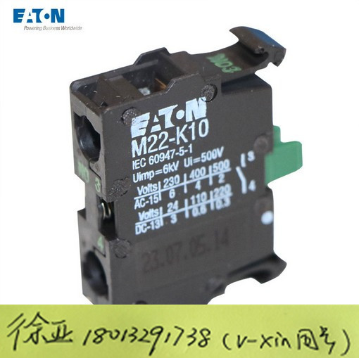 伊頓穆勒IZM97N3-V10F抽屜式斷路器原裝正品