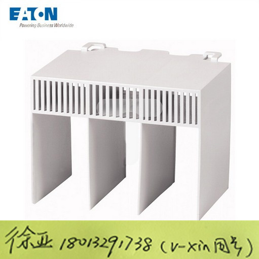 伊頓穆勒IN99H3-50W抽屜式斷路器原裝正品