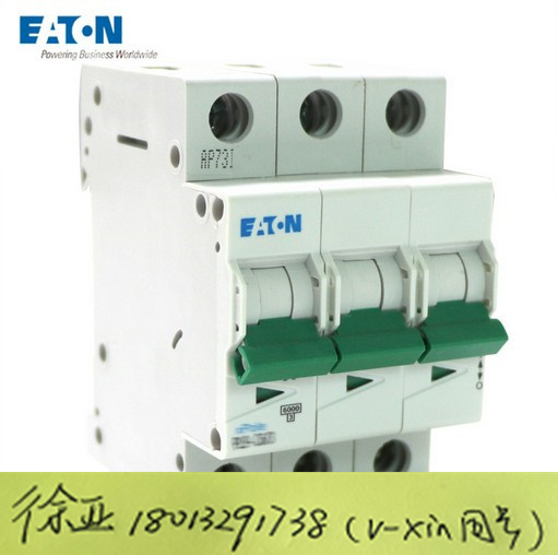 伊頓穆勒IZM97H3-P08W抽屜式斷路器原裝正品