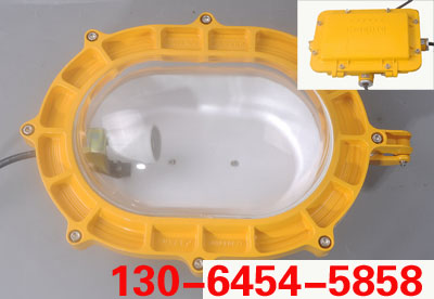 網(wǎng)電專(zhuān)用燈三防通路燈KYTC9700A