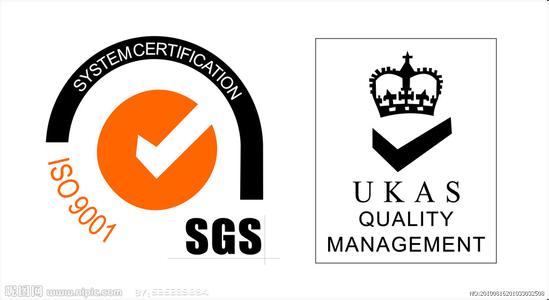 ISO9001認證咨詢，費用低、包通過、出證快