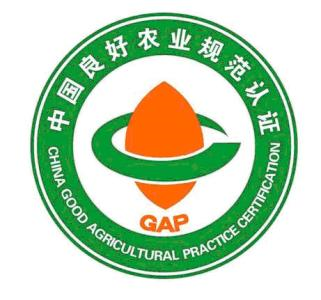 有機食品認證、良好農(nóng)業(yè)規(guī)范GAP認證