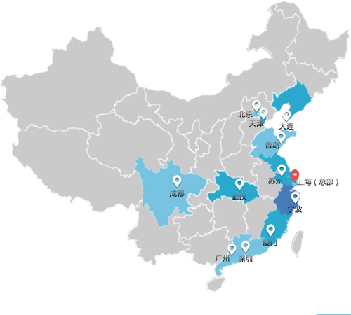 青島進(jìn)口清關(guān)公司代理哪家更專業(yè)