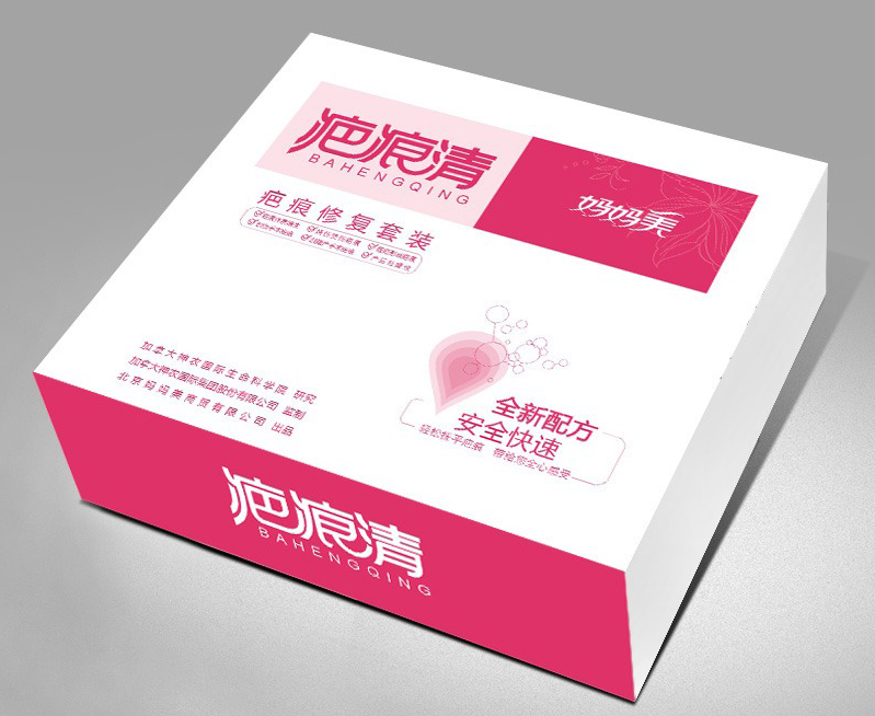 濟(jì)源禮品盒定做價(jià)格、濟(jì)源禮品盒定做公司、濟(jì)源禮品盒包裝廠