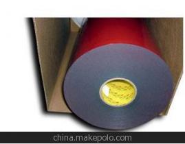 3M汽車(chē)膠帶/3MGT7125膠帶/3MGT7125泡棉膠/3M膠帶
