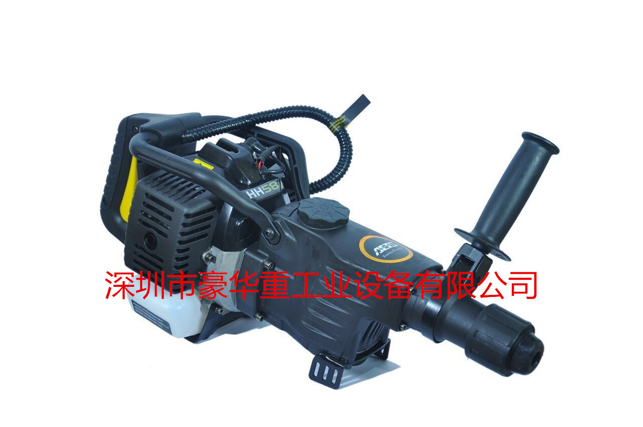 AETS艾特森HH58TT沖擊鉆 礦山鑿巖機