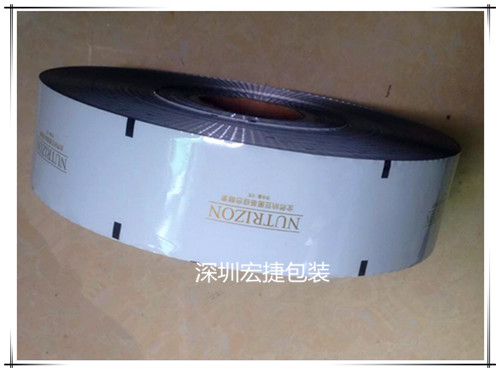 鋁箔易撕膜價(jià)格