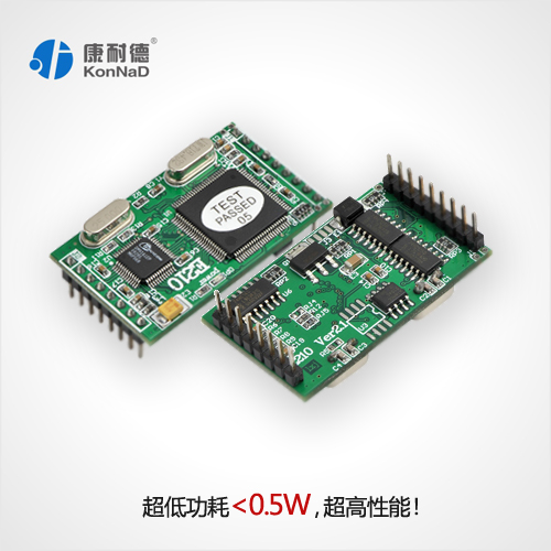嵌入式串口TTL轉RJ45模塊
