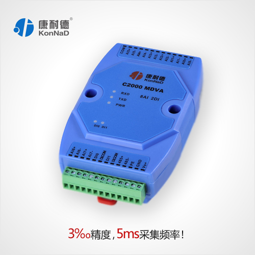 模擬量信號(hào)采集，0-5V輸入轉(zhuǎn)RS485