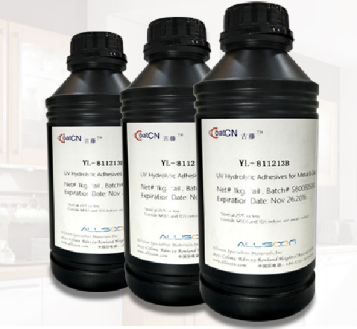 水解UV膠水,臨時(shí)加工保護(hù)膠水