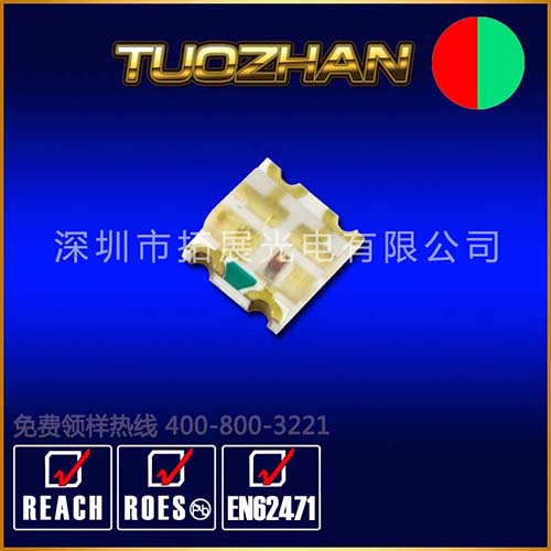 1615紅暖白貼片LED雙閃專業(yè)特殊LED定制廠家免費(fèi)樣品
