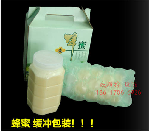 廣東廣州荔灣快遞填充袋√快遞填充袋哪里有售