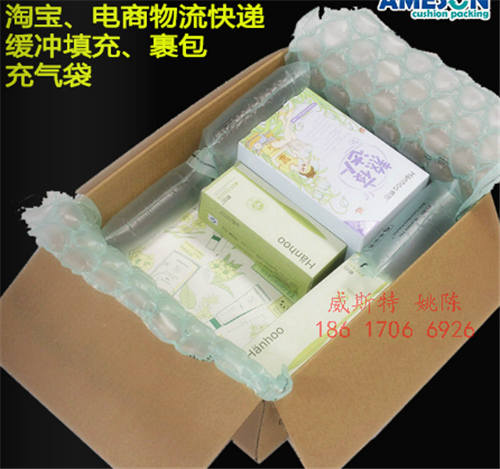 廣東廣州白云minair氣墊機√奶粉袋使用成本