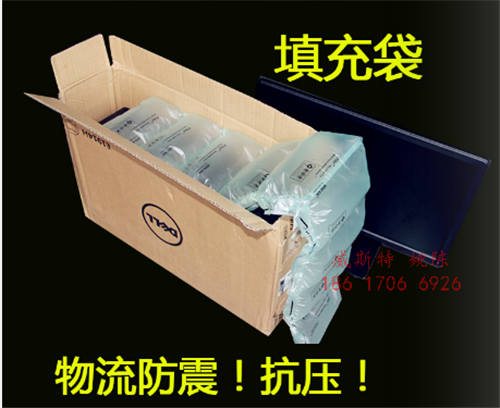 廣東江門氣墊機(jī)√填充保護(hù)袋價格