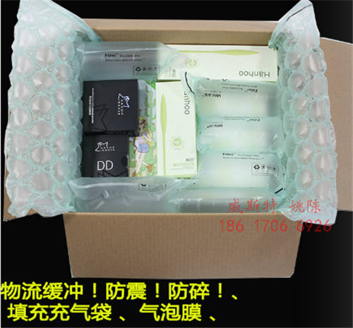 廣東廣州花都填充氣泡√運(yùn)輸保護(hù)膜哪里有售