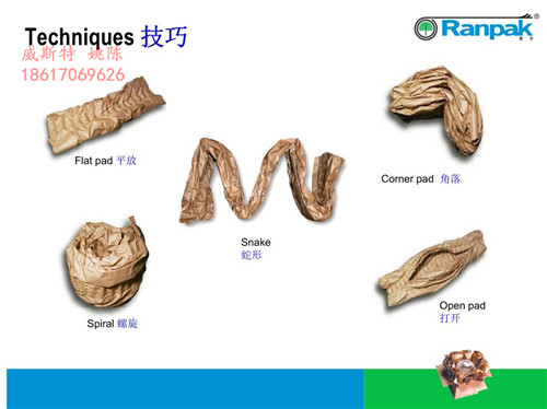 廣東廣州番禺牛皮紙緩沖墊@紙墊生產(chǎn)機(jī)器材料價(jià)格