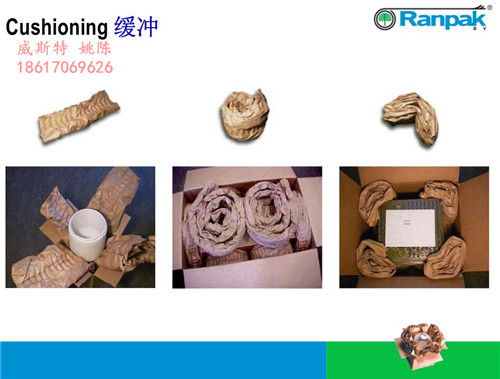 廣東廣州越秀防壓牛皮紙墊@緩沖紙墊機(jī)制作廠家
