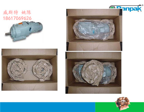 廣東廣州海珠緩沖紙墊包裝@牛皮紙墊制造機設(shè)備規(guī)格