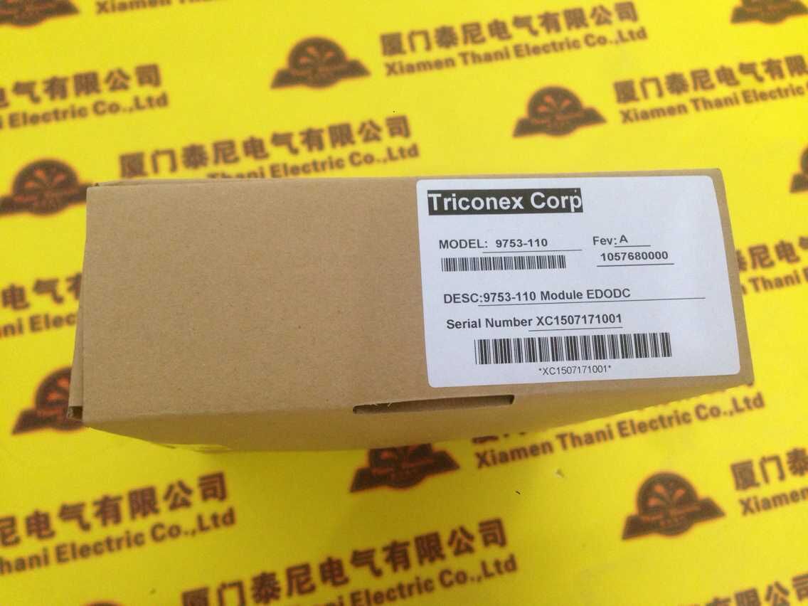 TRICONEX 2750