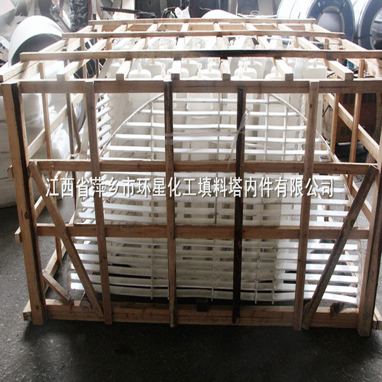 傳熱傳質(zhì) 新型塔盤(pán)板萍鄉(xiāng)塔內(nèi)件塔盤(pán)生產(chǎn)廠家