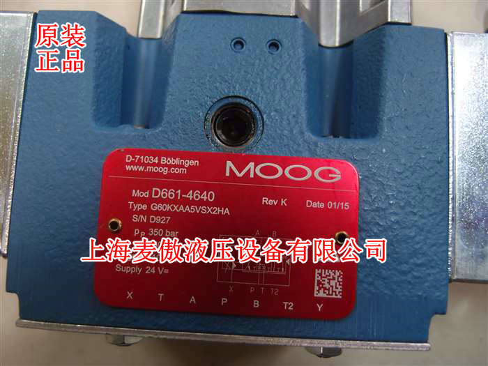 現(xiàn)貨穆格伺服閥D661-4640【上海麥傲供應(yīng)】