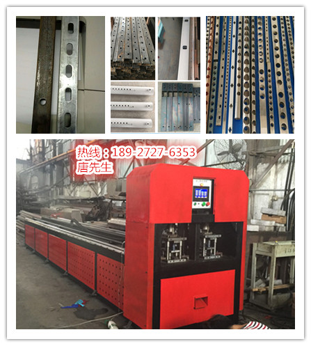 佛山方管打孔機柵液壓沖孔機圍欄沖床護欄沖管機模具設備
