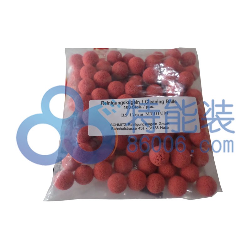 【施邁斯SCHMITZ 膠球 26RS20MO】供應(yīng)|正品|現(xiàn)貨