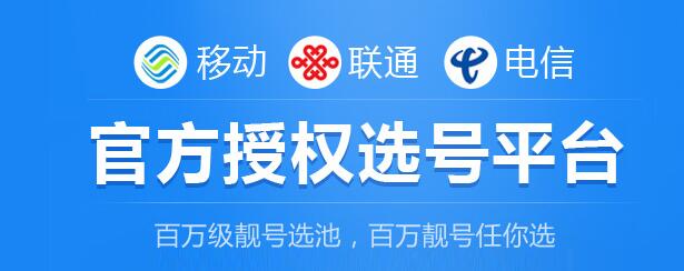 只做本地生意還需要辦理400電話嗎？