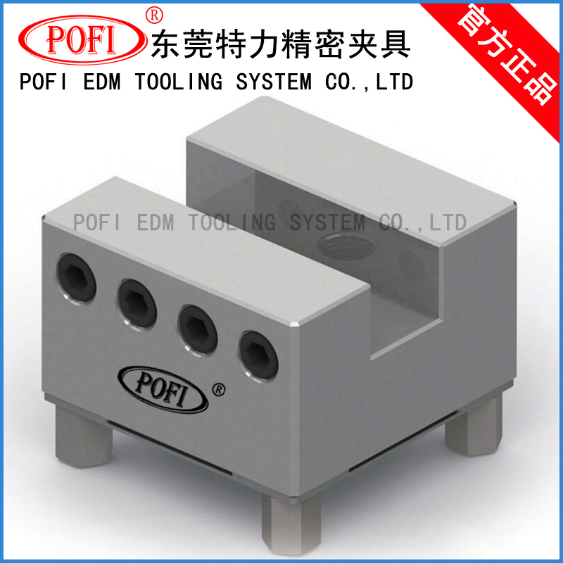 15槽不銹鋼電極夾持座|EROWA夾具浙江辦事處