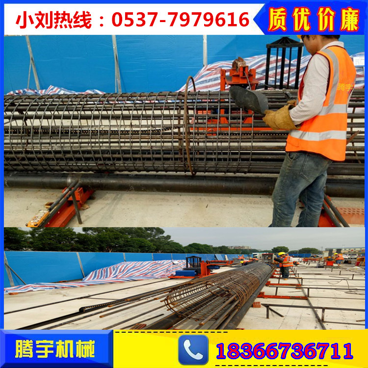 供應鋼筋籠纏繞機 鋼筋籠繞筋機教學 鋼筋籠繞筋成型機