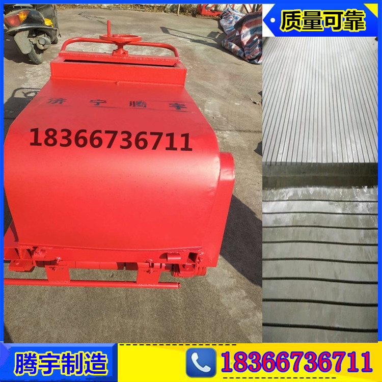 天津牧場(chǎng)防滑刻紋機(jī)多少錢臺(tái)、2公分牛槽拉槽機(jī)超低價(jià)銷售 買水泥路面刻紋機(jī) 內(nèi)蒙古