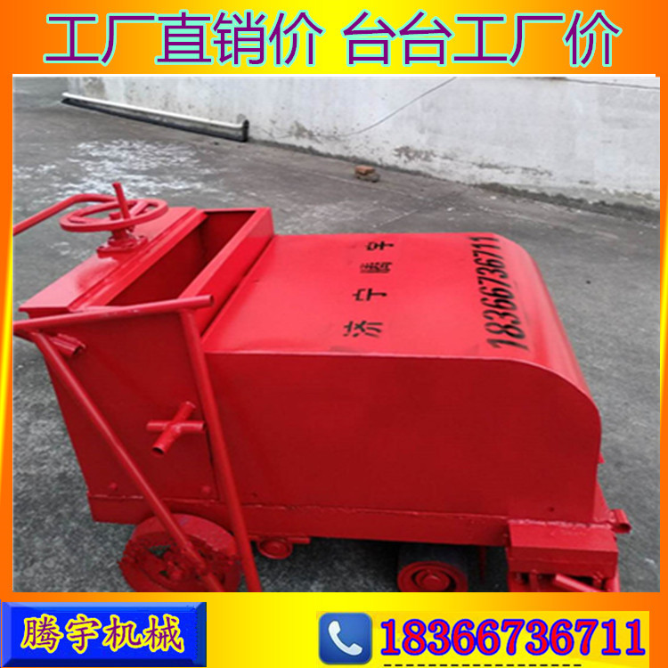 濟(jì)寧騰宇專業(yè)生產(chǎn)牛槽刻紋機(jī)超低價(jià)銷售 烏魯木齊混凝土路面刻紋機(jī)、牧場(chǎng)防滑混凝土路