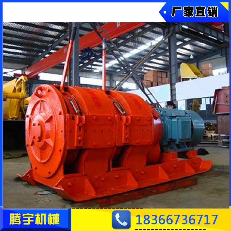 供應(yīng)2JPB-30耙礦絞車 30電耙子 云南30KW電耙子價格