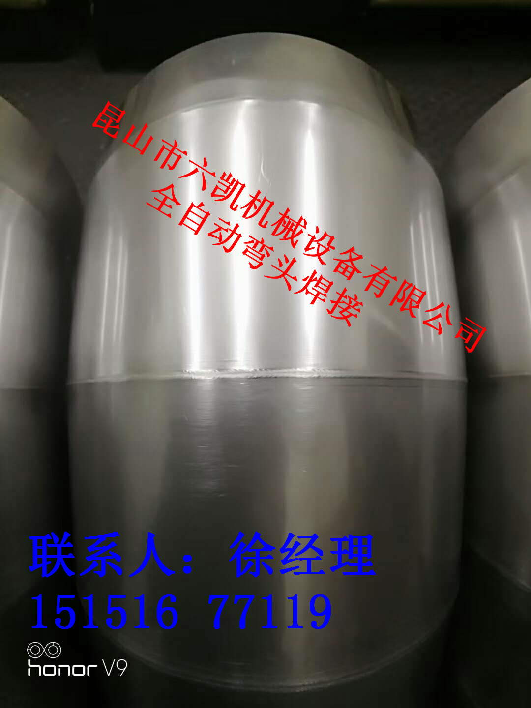 不銹鋼焊接風(fēng)管90度彎頭 無縫焊接彎頭 304不銹鋼焊接風(fēng)管彎頭