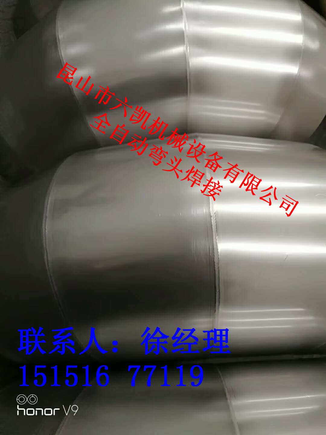 不銹鋼彎頭-加工優(yōu)質(zhì)不銹鋼彎頭 氬弧焊一次成型不銹鋼彎頭