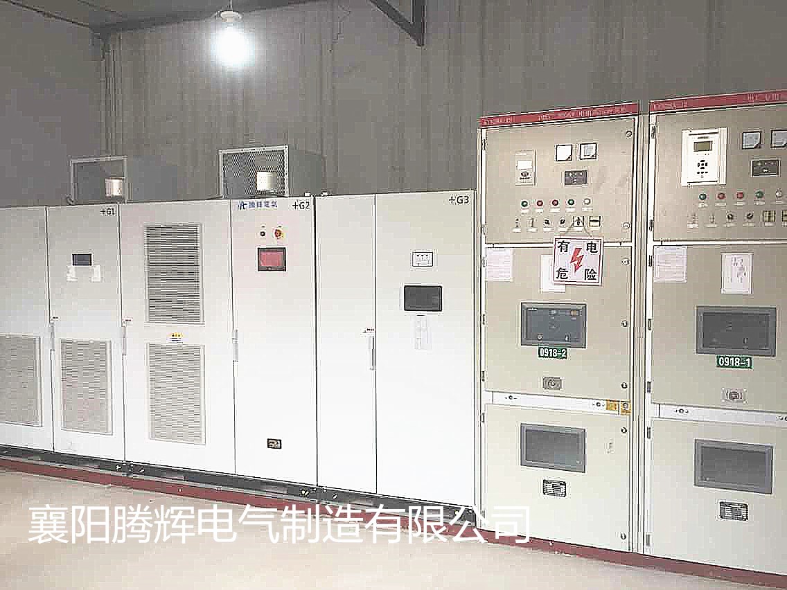 10KV高壓變頻器的11種保護(hù)功能介紹 襄陽(yáng)騰輝高壓變頻器 變頻柜