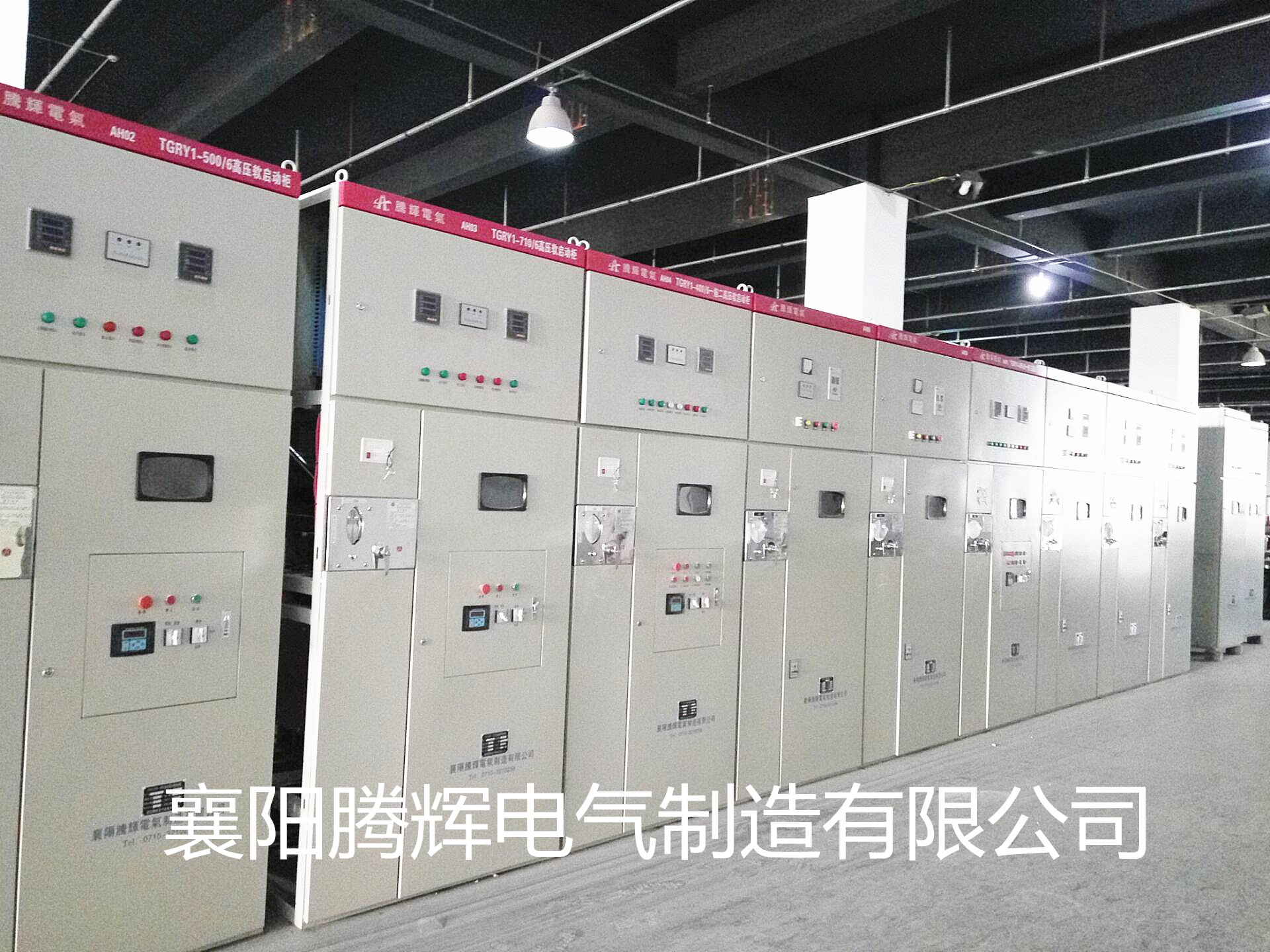 消除水錘效應減輕泵類損害的軟起動  TGRJ騰輝高壓固態(tài)軟起動