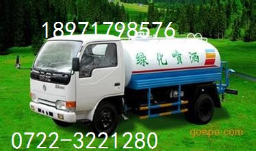 玉溪10T灑水車