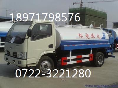 朝陽灑水車型號(hào)