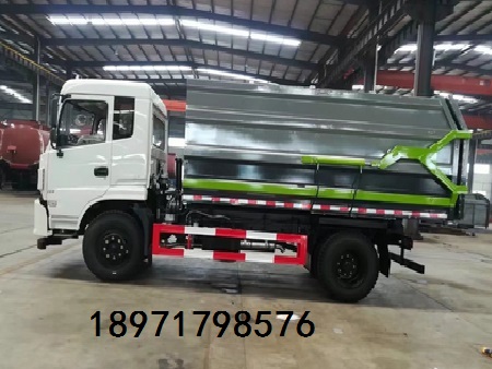 陽(yáng)江自卸垃圾車(chē)