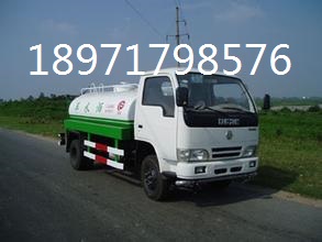 8立方噴灑車