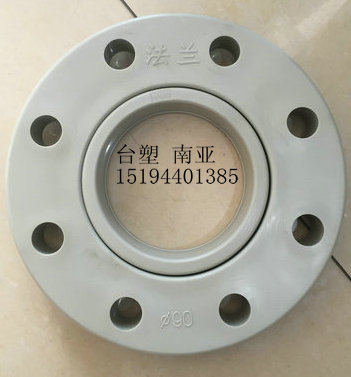 PPR75鐔辨憾娉曡槶 PPR绠′欢鍨嬭櫉榻婂叏
